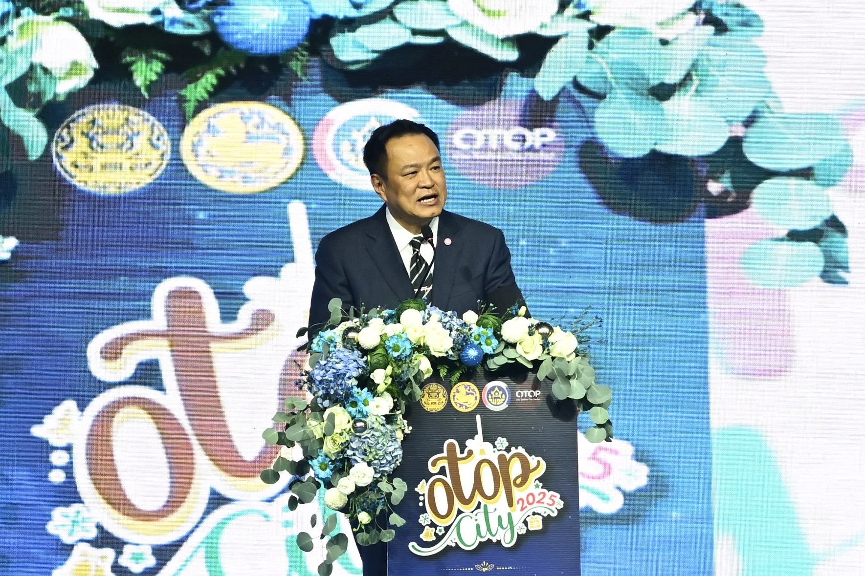 OTOP City 2025 ชวนอุดหนุนสินค้าไทย สร้างรายได้ชุมชน ย้ำ OTOP เปรียบดั่งแบรนด์สินค้าไทย สู่เวทีโลก