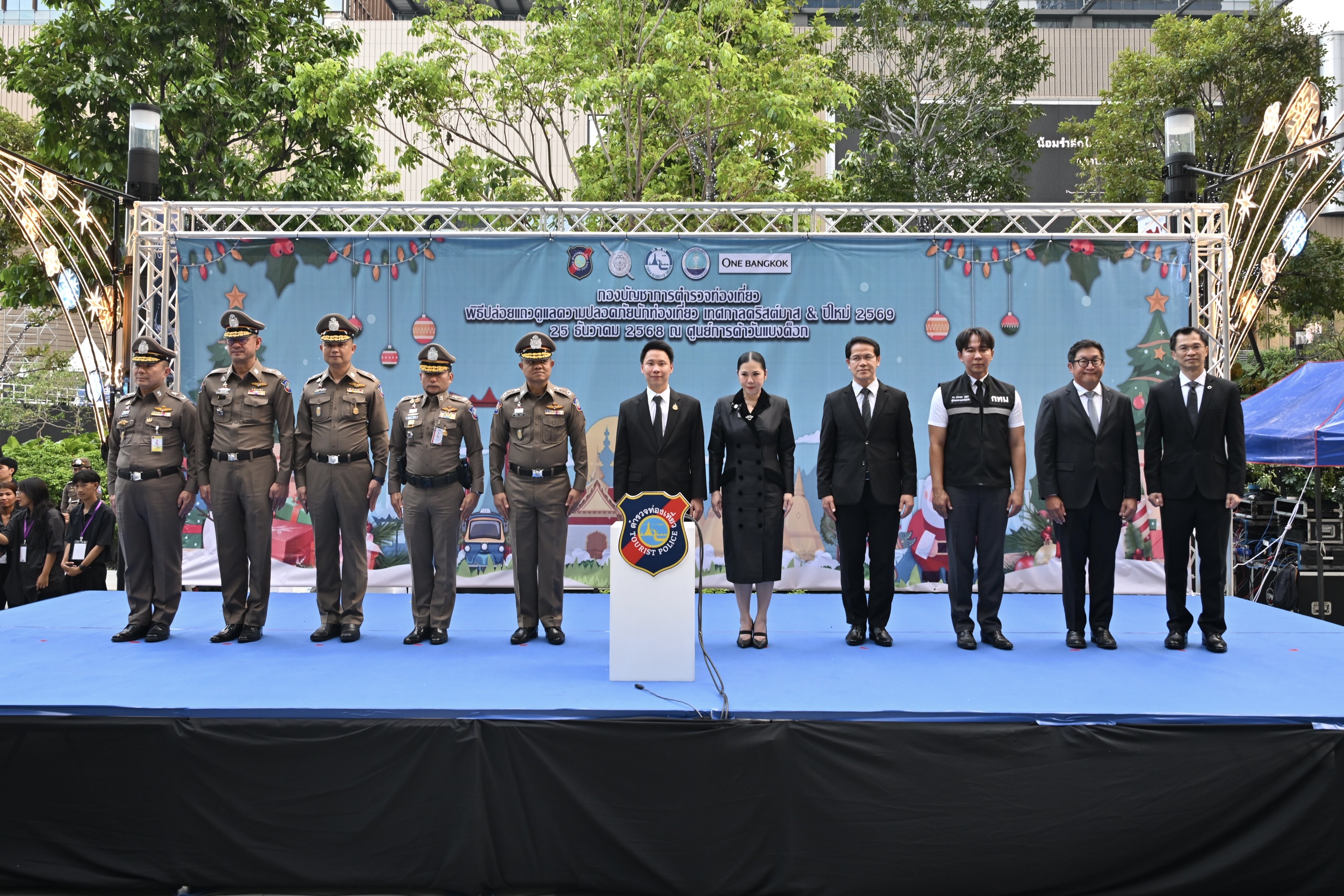 รมว.ท่องเที่ยวฯ ปล่อยแถวสร้างความเชื่อมั่น รับเทศกาลคริสต์มาสและปีใหม่ 2569