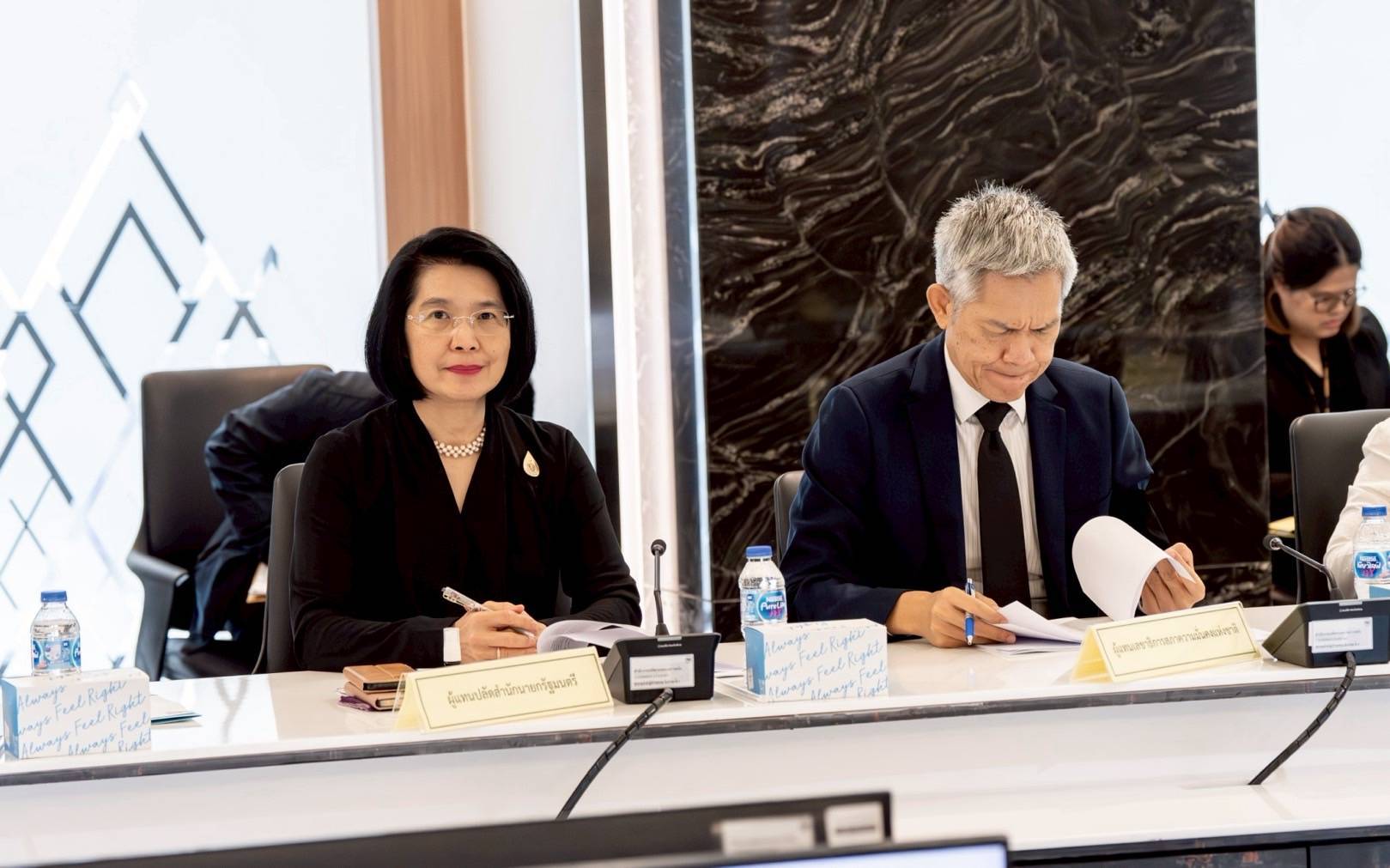 รองปลัดวนิดา ร่วมประชุมคณะกรรมการระดับชาติ เตรียมจัดประชุมประจำปีธนาคารโลกและไอเอ็มเอฟ ปี 2569