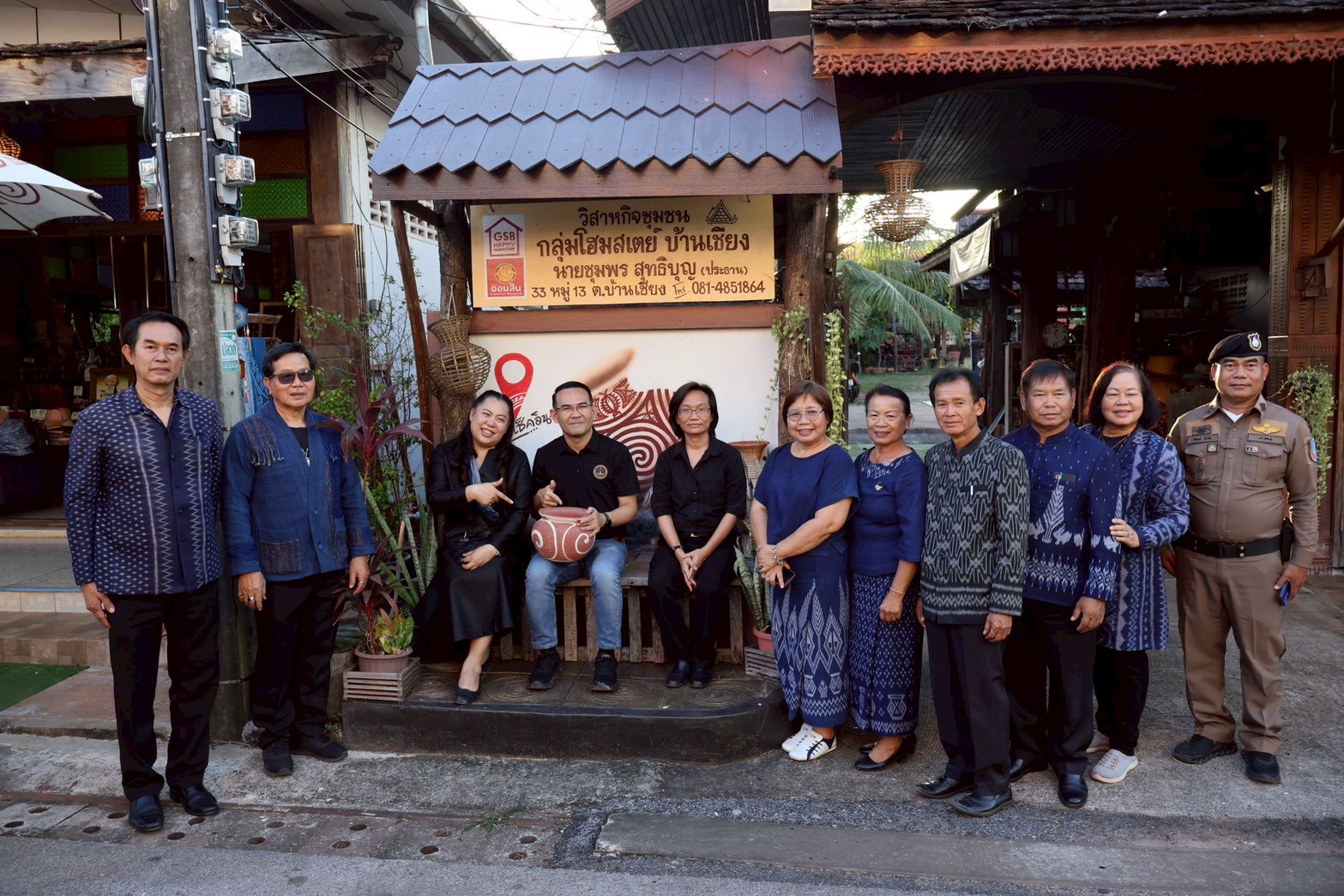 ผู้ช่วยปลัดกระทรวงการท่องเที่ยวและกีฬา ลงพื้นที่ตรวจเยี่ยมสถานที่จัดงานมหกรรมพืชสวนโลกจังหวัดอุดรธานี ส่งเสริมแหล่งท่องเที่ยวเชื่อมโยงที่มีความเป็นอัตลักษณ์ เน้นคุณภาพ ความปลอดภัย และยั่งยืน