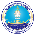 International Tourist arrivals to Thailand in January-December 2021