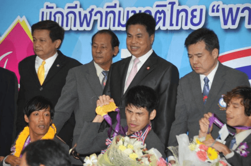 Welcoming ceremony for The 14th Paralympic Games athletes