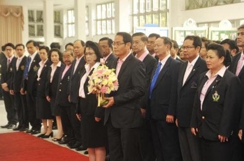 Ministry of Tourism and Sports Blesses to His Majesty the King and Her Majesty the Queen