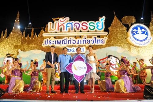 Miracle of Thai Traditional Tourism of 2014