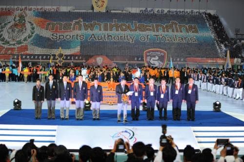 Opening ceremony of the 42th National Sports, Suphanburi Games