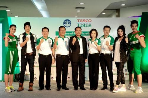 Press conference of 