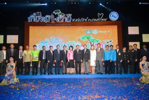 Thai Tourism Festival 2014 and THAILAND TRAVEL MART PLUS 2014