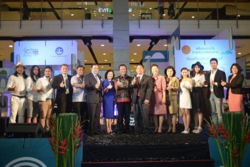Announcement on the result of contest of Creative Tourism Project to Experience Local Wisdom Year 2