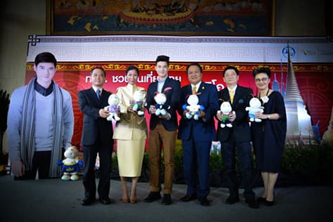 Press conference of "TAT invites Chinese people to travel to Thailand with ... Mario"