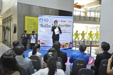 Smile with Free-Wifi across Thailand from 31st December, 2014 