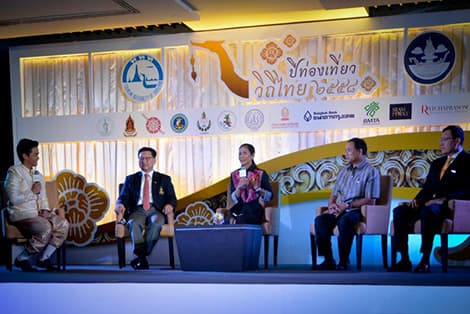 Press Conference for opening the "Year of Tourism in Thai Way of 2015"