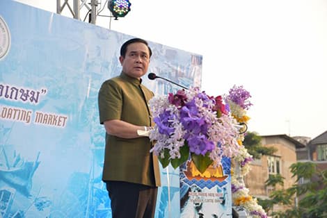 Opening ceremony of "Floating Market of Thai Way at Phadungkrungkasem Canal"