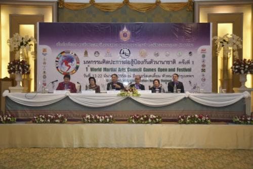 Press Conference for 1st International Martial Arts Festival