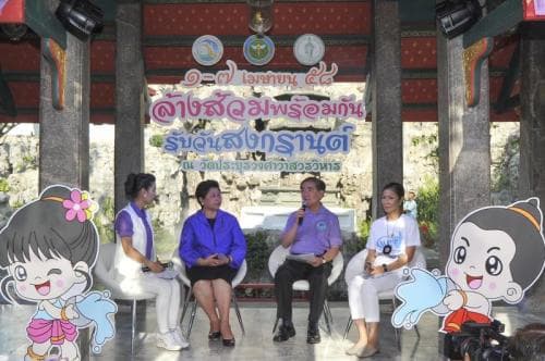 Washing toilets altogether...to welcome Songkran Day