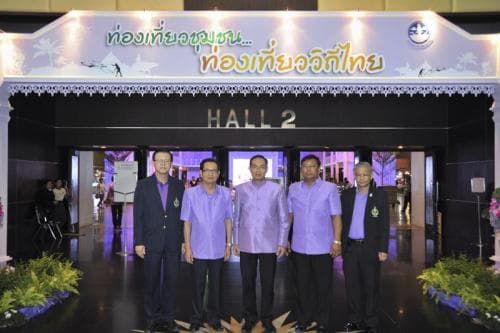 Tourism in Communities... Tourism of Thai Way
