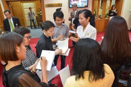 Announcement of the Ministry of Tourism and Sports on 27 May 2015
