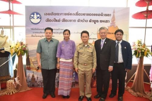 Meeting of tourism development in Lanna civilization zone