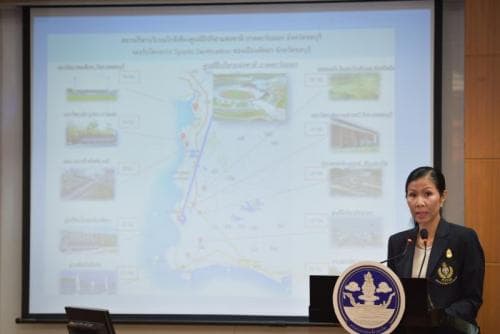Ministry of Tourism and Sports press conference
