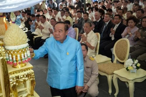 Ceremony of merit in 5 religions to empower the city