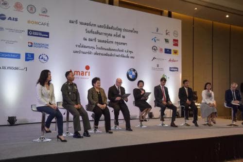 Press Conference on 18th Amari Watergate &amp; BMW charity running 