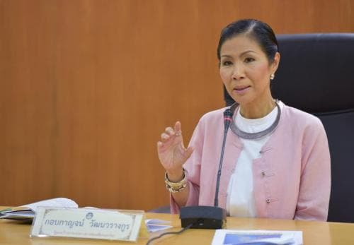 Press conference of Ministry of Tourism and Sports on January 13, 2016