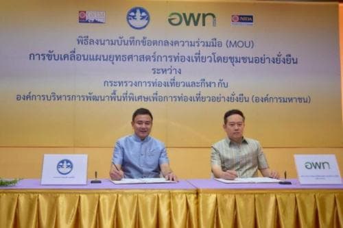 MOU Signing Ceremony for Driving the Strategic Plan for Sustainable Community Tourism