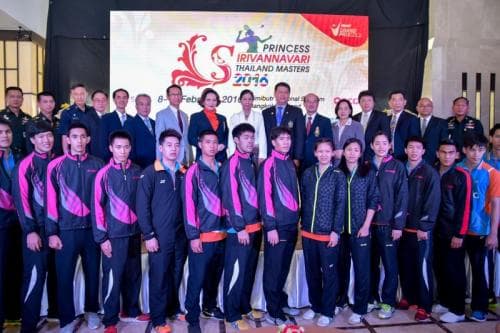Press conference on International Badminton Competition BWF Grand Prix Gild 