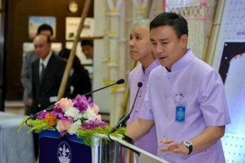 Meeting of Section Chiefs at Permanent Secretary Level at Ministry of Tourism and Sports