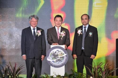18th Thai International Travel Fair (TITF)