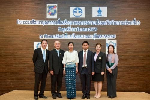 Minister of Tourism and Sports said after launching the project, 