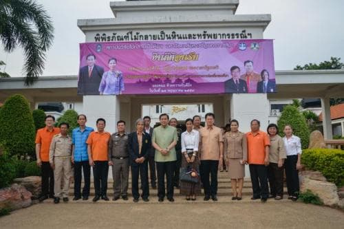 Meeting with Tourism Development Committee for Cultural Tourism Development of Southern Northeastern Region No. 1/2016