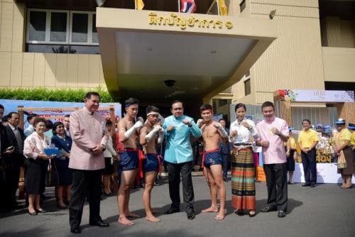 Press conference on 