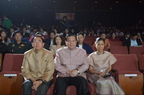 Thailand International Film Destination Festival 2016: TIFDF 2016