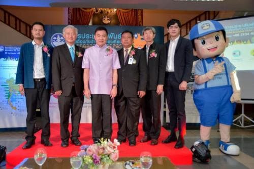 Press Conference on Tourism Hazard Warning