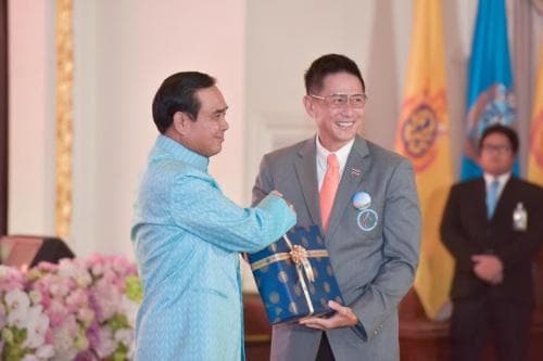 Welcome Ceremony for Athletes of 15th Paralympics Games, Rio 2016