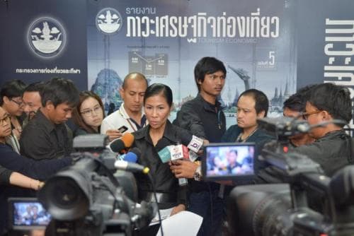 Press conference to report the tourism economic condition in the third quarter of 2016 