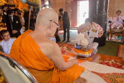 Ceremony of royal robes presented to monks of 2016 by Ministry of Tourism and Sports 