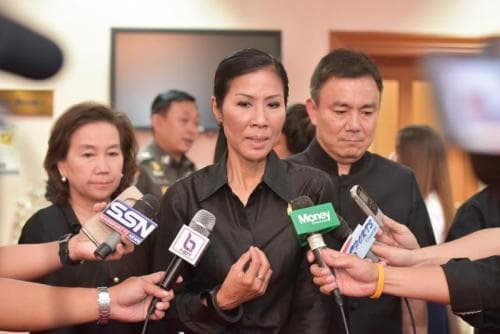 Press conference of Ministry of Tourism and Sports