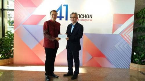 Congratulating Matichon Newspaper on their 41st Anniversary