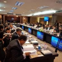 MOTS Permanent Secretary attended the Meeting of Ministerial Division Chiefs No. 1