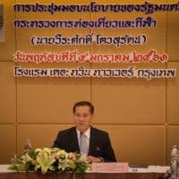 Meeting of Committee for Doping Control No. 1/2018