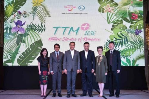 Press conference for the event of 