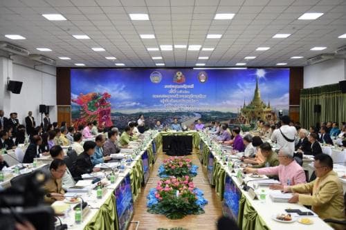 On site Cabinet Meeting No. 4/2561