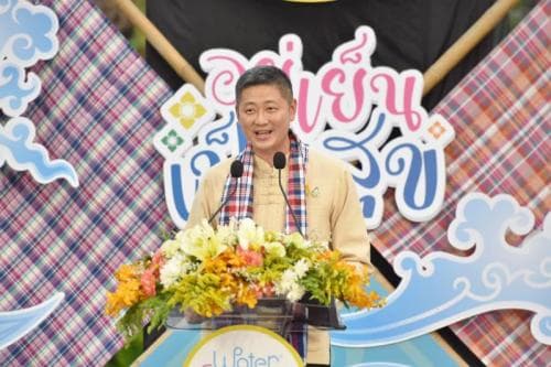 The 5th Water Festival Press Conference 2019 "Water Way of Life-Thai Way of Life on 27 March 2019