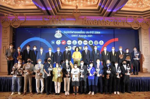 Permanent Secretary of Ministry of Tourism and Sports presides over the Sport Writers Association of Thailand Awards 2021