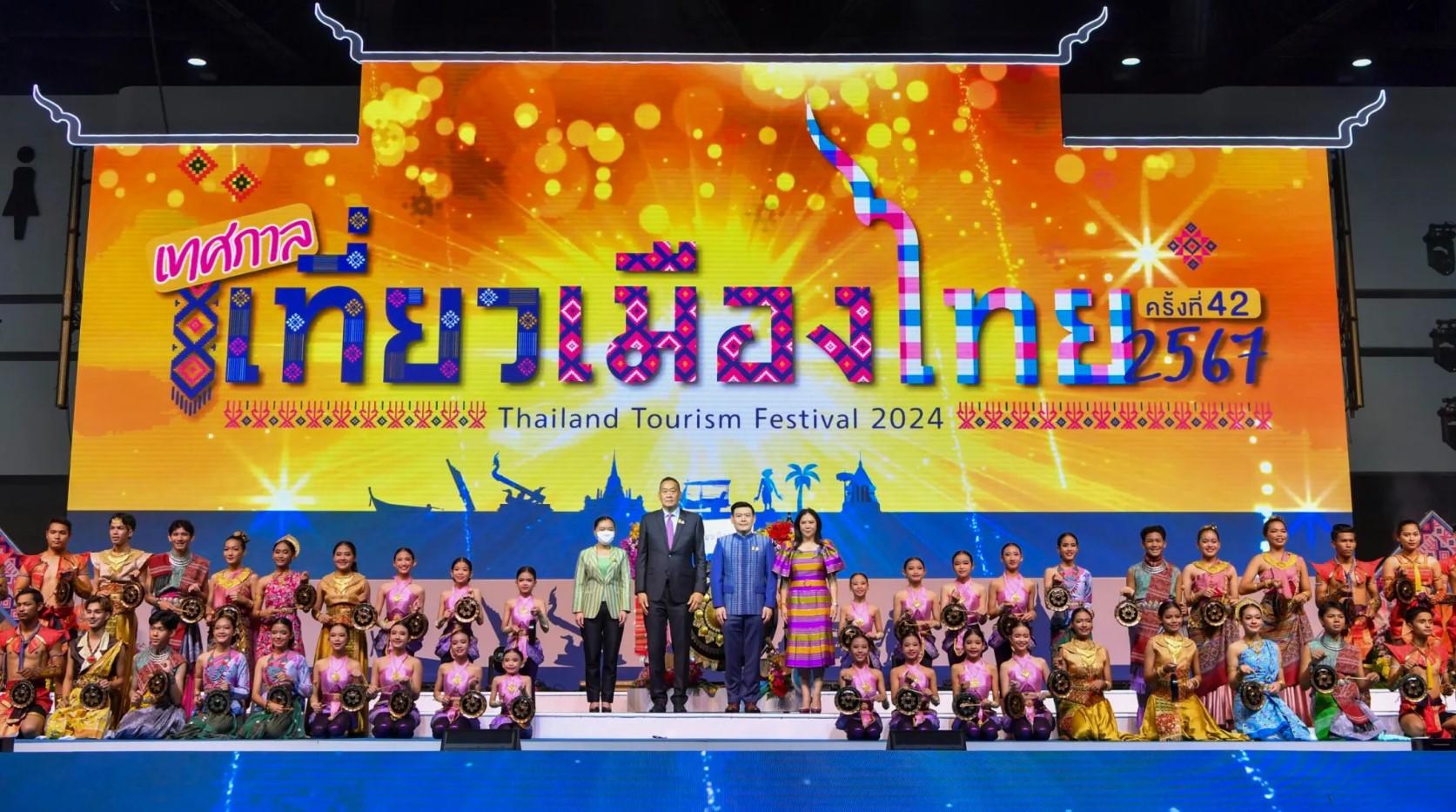 PM Srettha Thavisin opens Thailand Tourism Festival 2024 in Bangkok