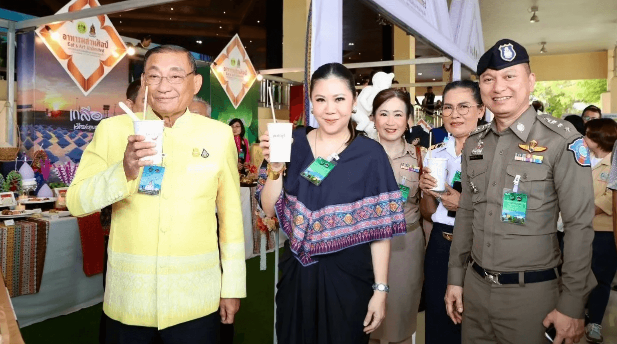 TAT outlines plan for greater promotion of lower central region