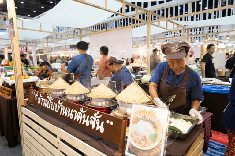รูปภาพแกลเลอรี