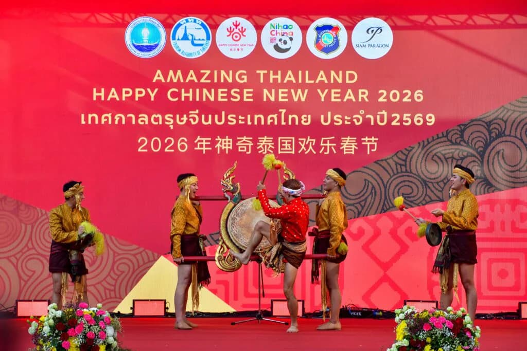 รูปภาพแกลเลอรี