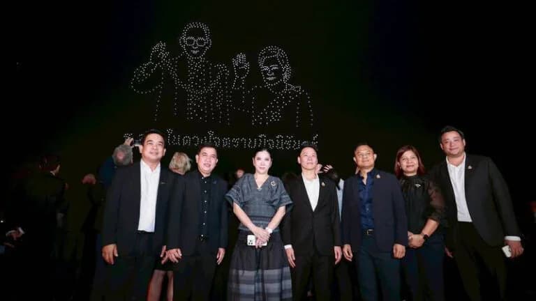 รูปภาพแกลเลอรี
